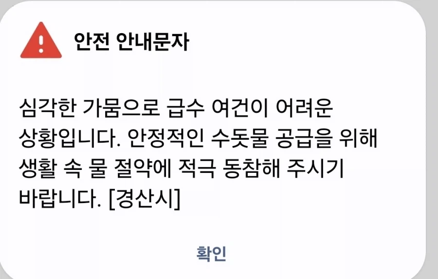 피규어 도색 개고수 ㄷㄷ 이미지 4