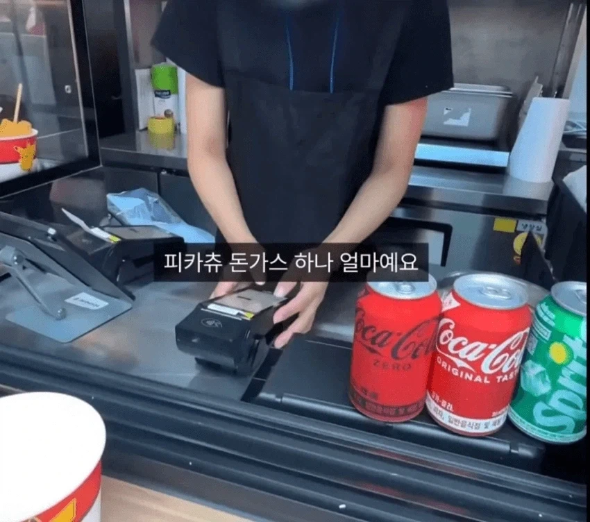 피규어 도색 개고수 ㄷㄷ 이미지 3