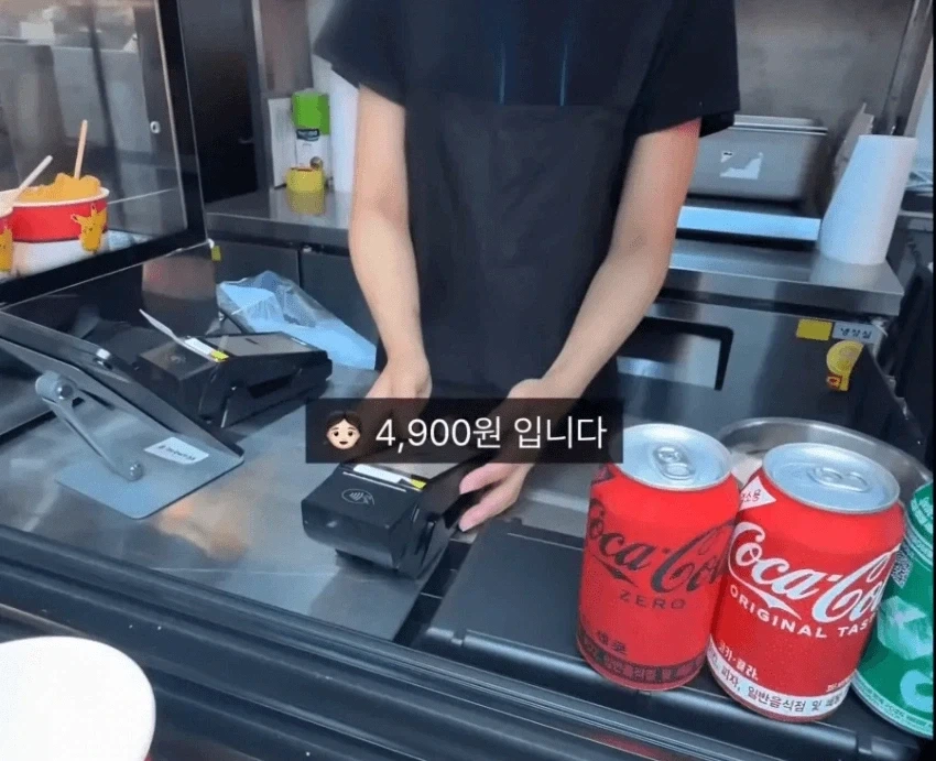 고속도로 휴게소 피카추 돈까스 가격 ㄷㄷㄷㄷㄷㄷ_2.webp