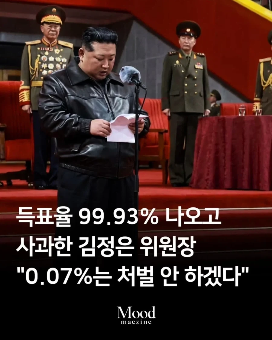 생체 거미줄이 어디서 나오는지 궁금해진 스파이더우먼 이미지 5
