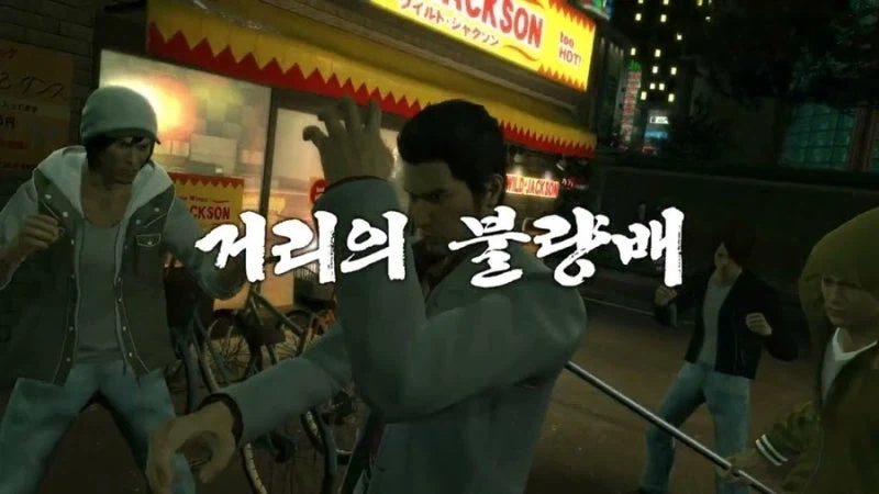 일본 가부키쵸 갔을때 익숙했던 거리와 아쉬웠던 점_5.webp