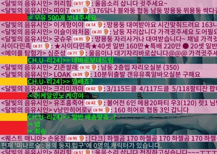 귤을 좀 좋아하는 구매자.jpg 이미지 4