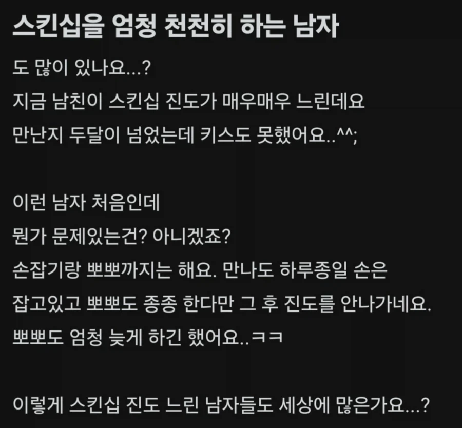 귤을 좀 좋아하는 구매자.jpg 이미지 3