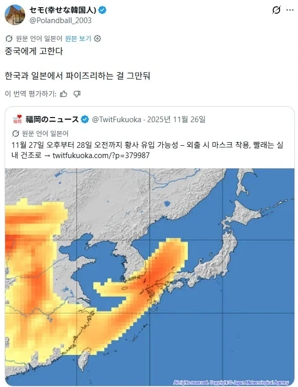호불호 갈리는 젖토피아 대표 이미지