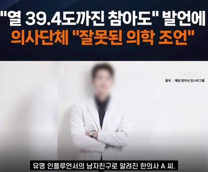 헌터x헌터 B급 키메라 앤트의 진실.jpg 대표 이미지