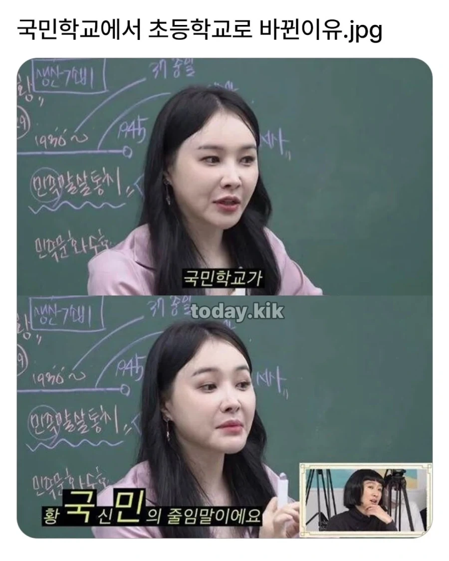 쌀값 잡았다는 일본 상황 이미지 2