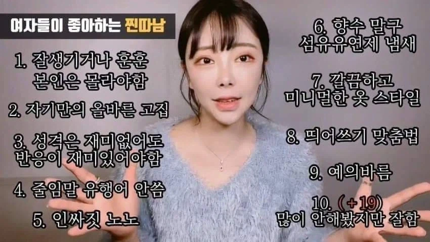 한반도 근처에도 못오던 나약한 태풍의 뒷모습 대표 이미지