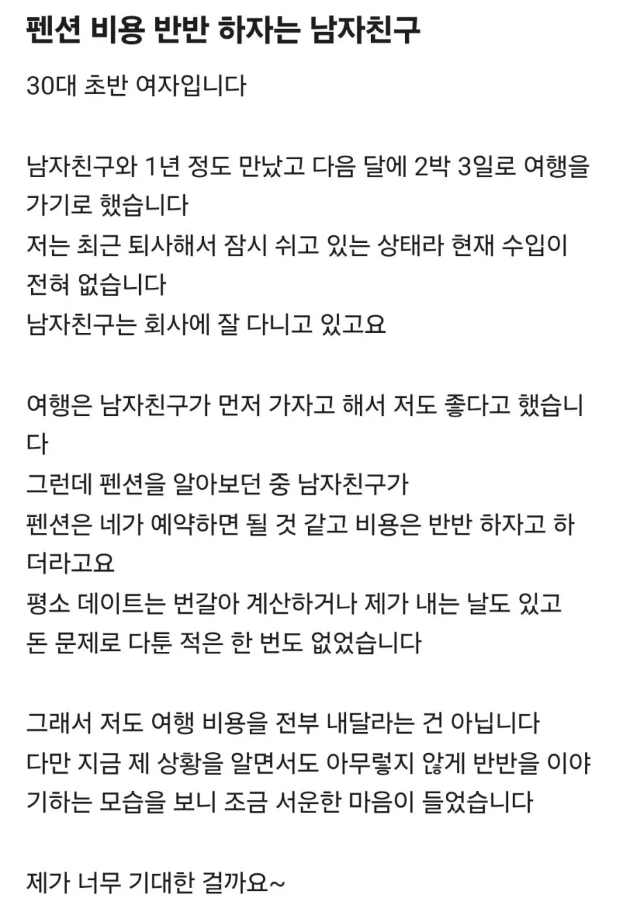 배그에 이 권총 나오면 대충 심영메타 나온다 이미지 3