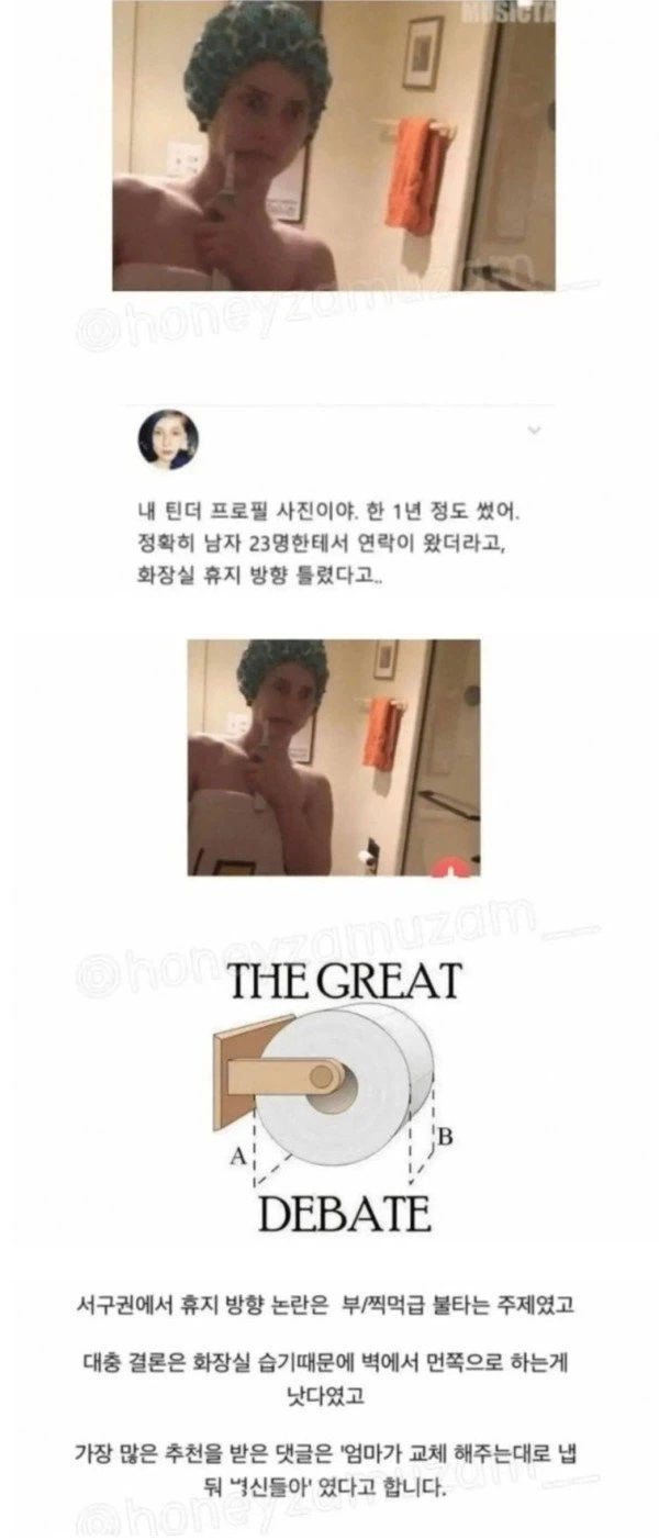 배그에 이 권총 나오면 대충 심영메타 나온다 이미지 2