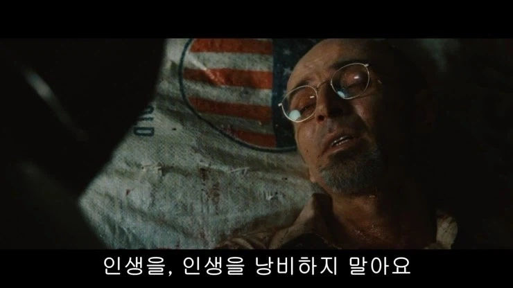 프리큐어)큐어 아르카나 섀도우 사과하는 전개 예상도 이미지 2