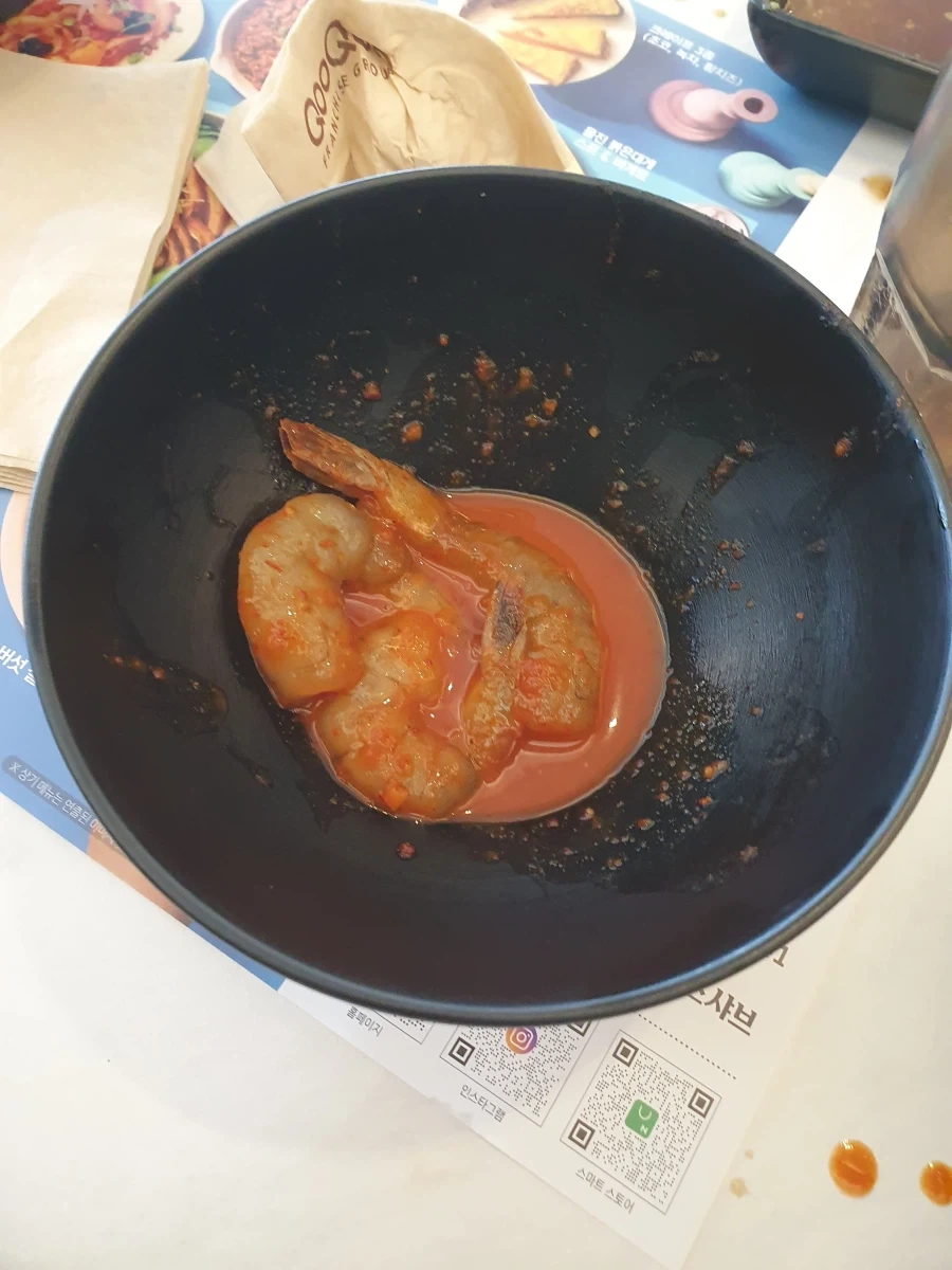 쿠우쿠우 왔는데 난 새우 알레르기가 있어서_2.webp