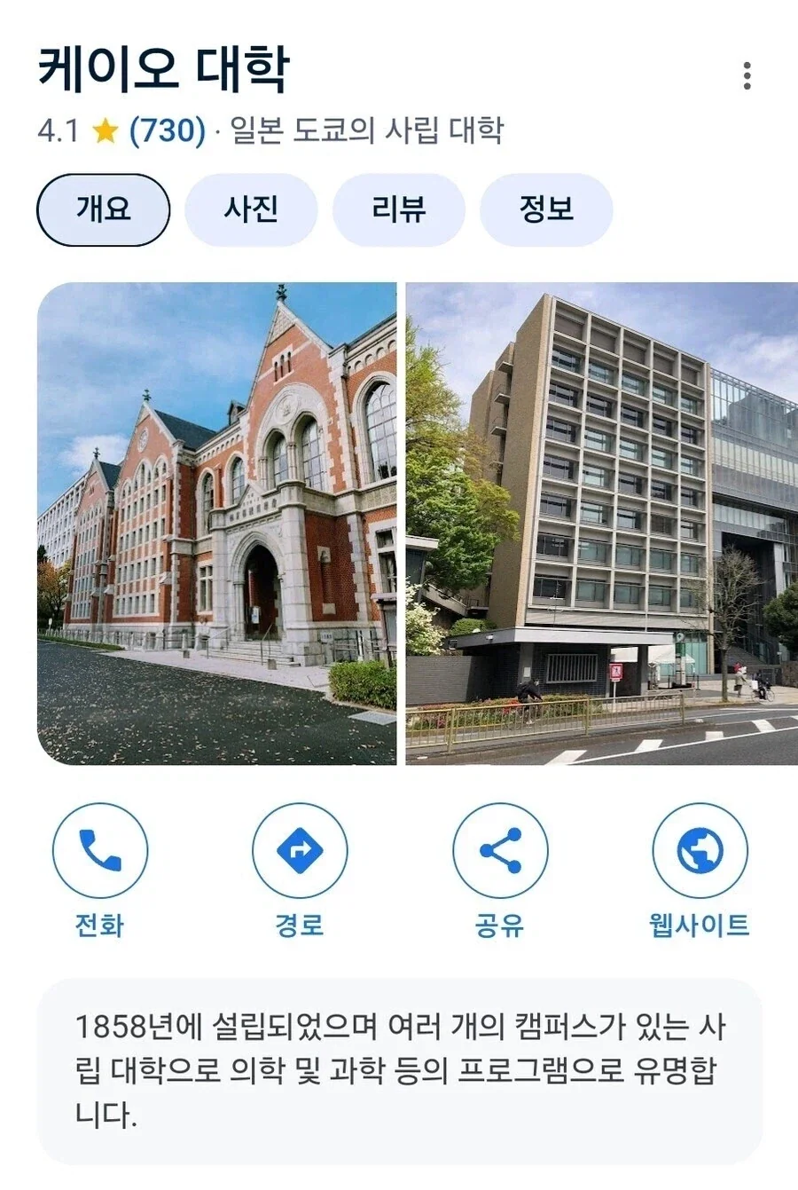 의외로 재판에서 할 수 있는 설득의 기술 이미지 5