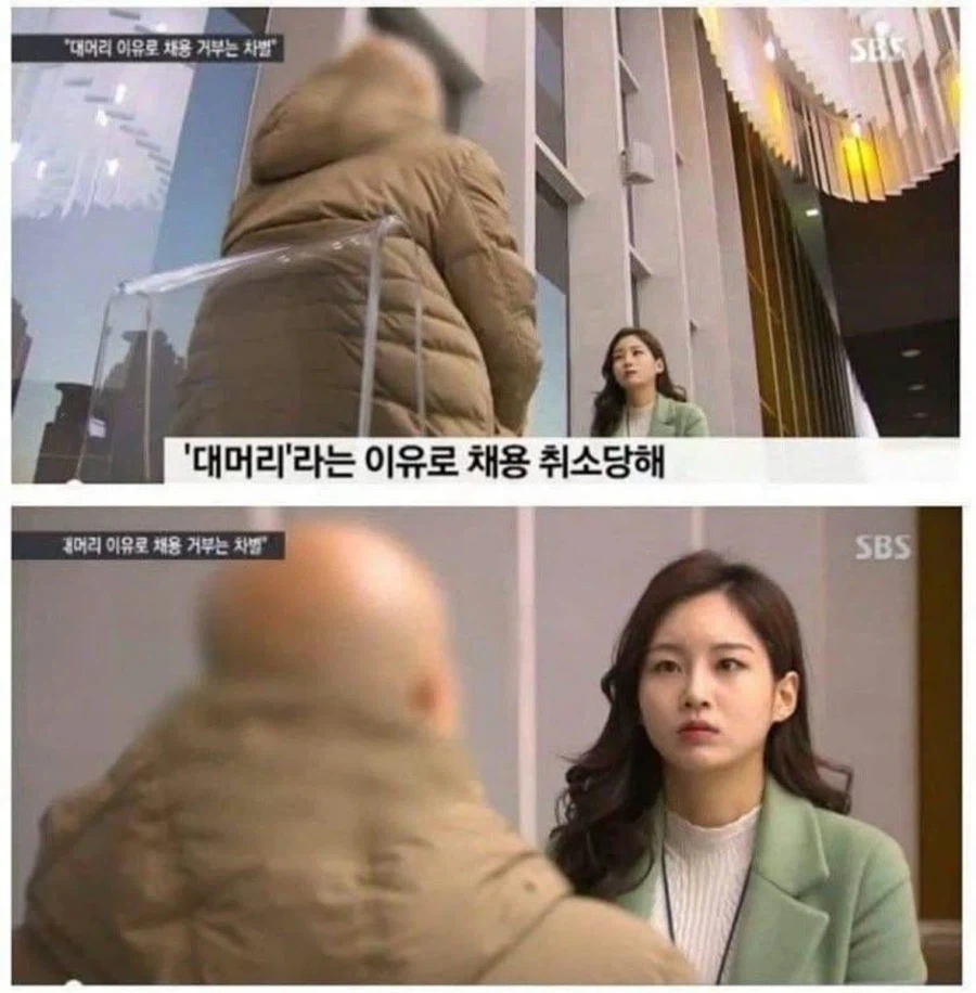 의외로 재판에서 할 수 있는 설득의 기술 대표 이미지