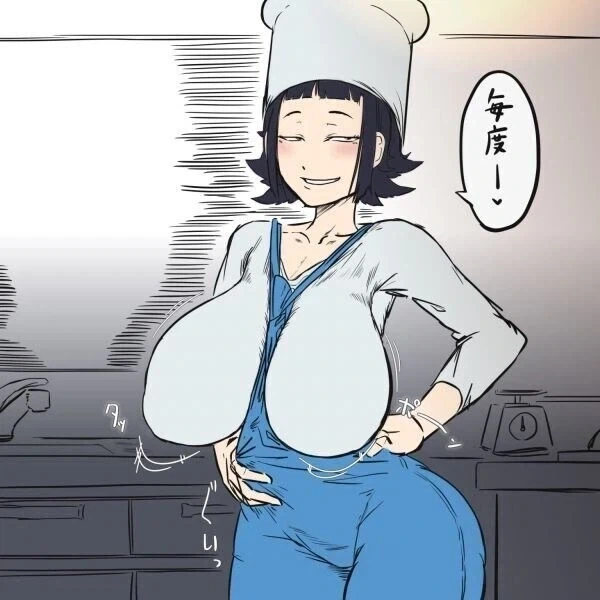 민원폭탄 맞았다는 학습지 문제..JPG 대표 이미지