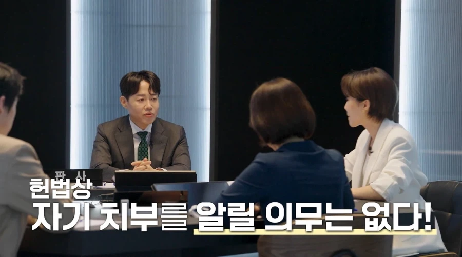 결혼전 상대방이 물어보면 반드시 대답해야 한다는 사항.JPG_2.webp