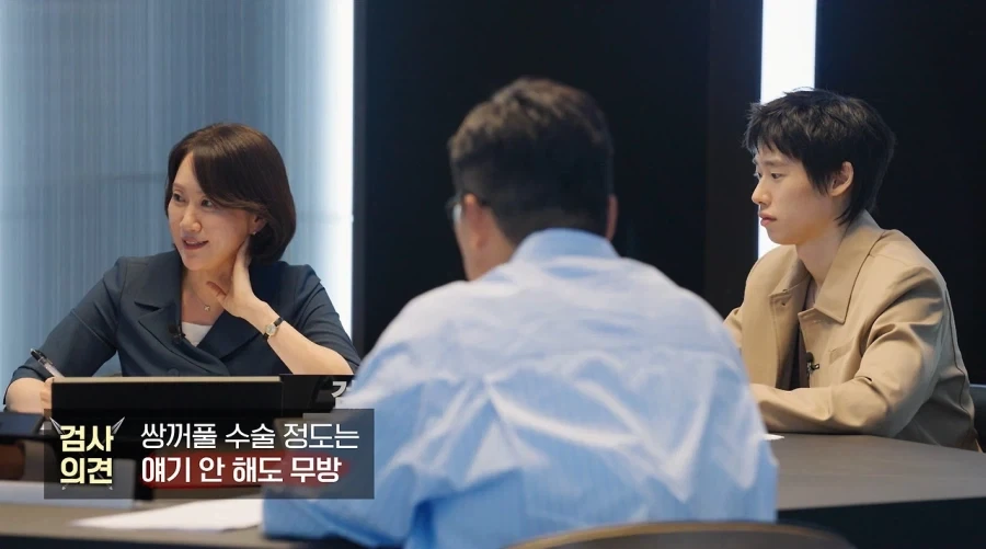 결혼전 상대방이 물어보면 반드시 대답해야 한다는 사항.JPG_7.webp