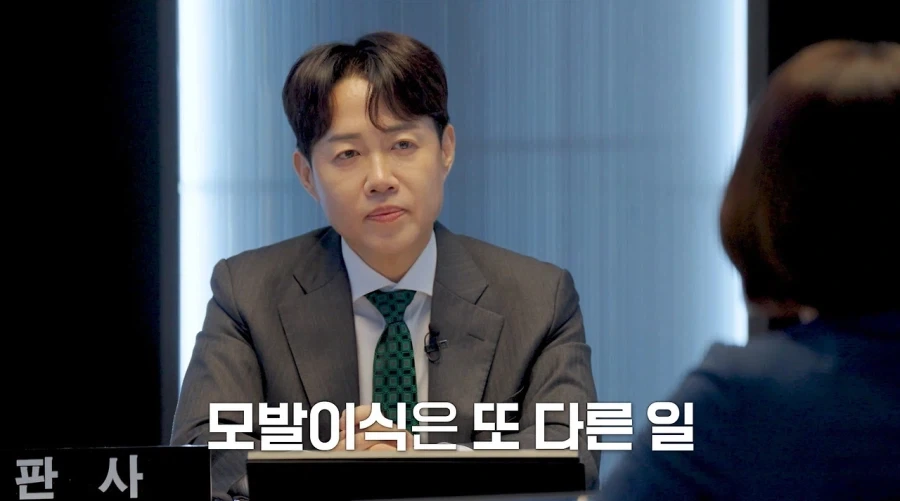 결혼전 상대방이 물어보면 반드시 대답해야 한다는 사항.JPG_10.webp