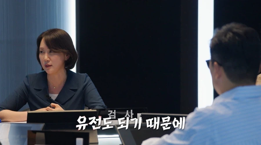 결혼전 상대방이 물어보면 반드시 대답해야 한다는 사항.JPG_12.webp