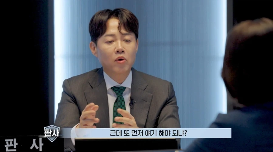 결혼전 상대방이 물어보면 반드시 대답해야 한다는 사항.JPG_14.webp