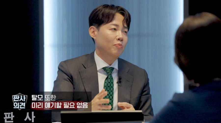 결혼전 상대방이 물어보면 반드시 대답해야 한다는 사항.JPG_15.webp