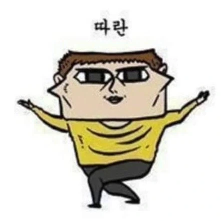 트릭컬)룰렛 잡아당기기_3.webp