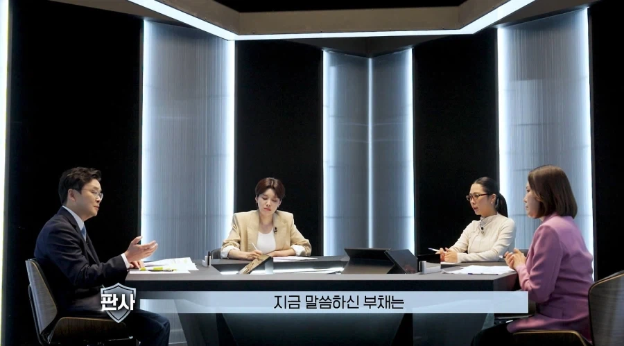 아내는 정말 보험금 3억 때문에 남편을 죽였을까.jpg_14.webp