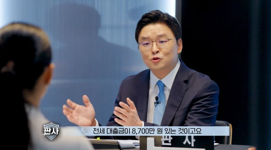 아내는 정말 보험금 3억 때문에 남편을 죽였을까.jpg_15.webp