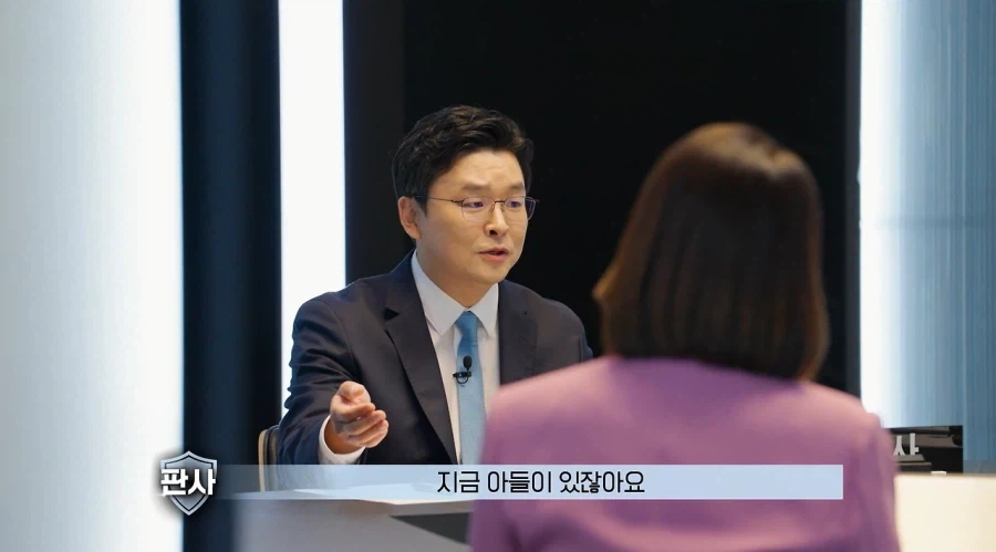 아내는 정말 보험금 3억 때문에 남편을 죽였을까.jpg_17.webp