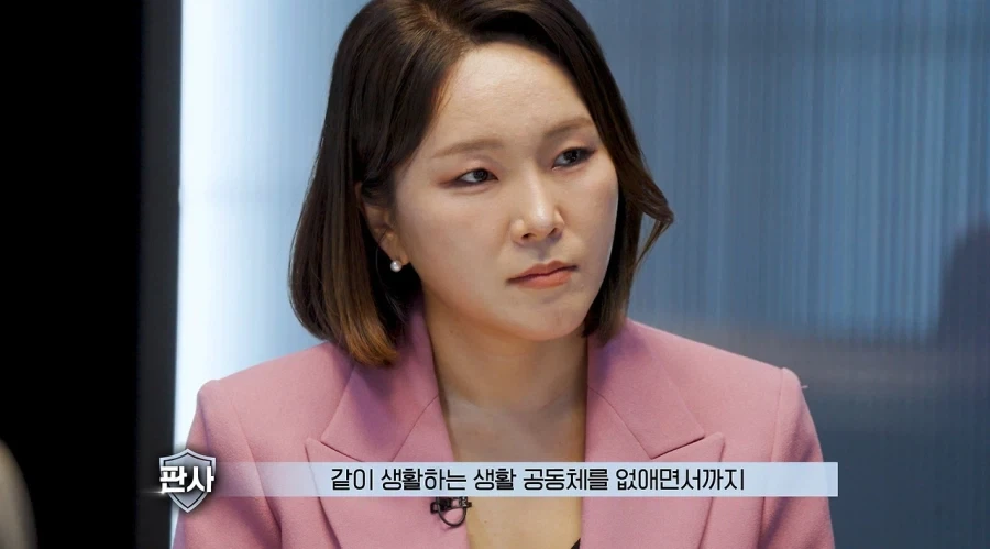 아내는 정말 보험금 3억 때문에 남편을 죽였을까.jpg_18.webp