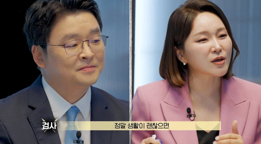 아내는 정말 보험금 3억 때문에 남편을 죽였을까.jpg_26.webp