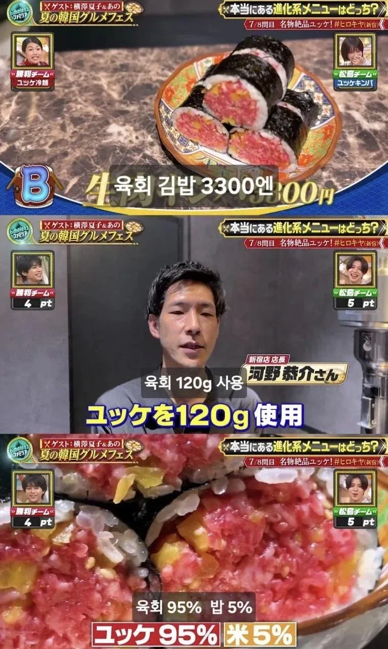 의외로 먹는 사람이 있는 김치 부위.JPG 대표 이미지