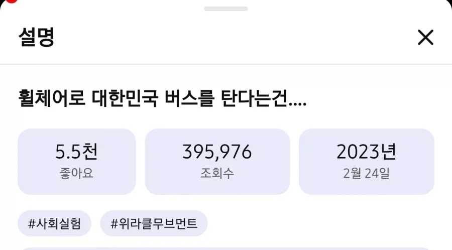 푸키먼과 아크서바이벌을 베낀 팰월드를 베낀 대표 이미지