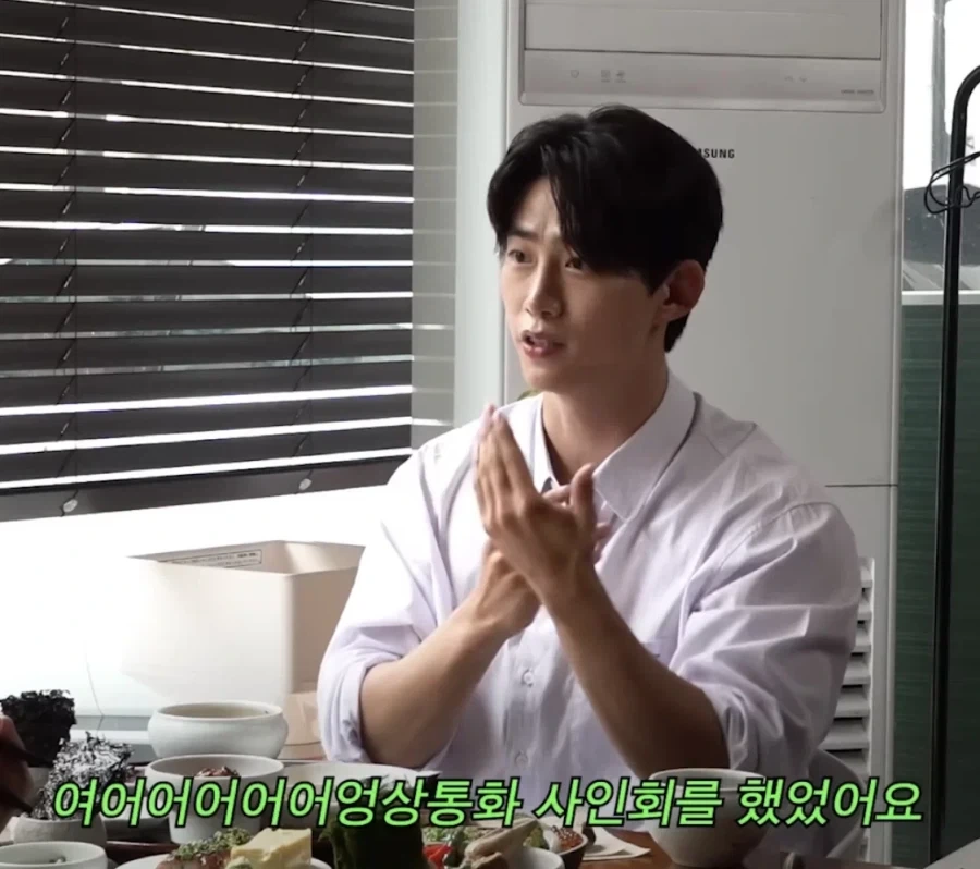 옥택연이 팬들에게 열심히 하는 이유.jpg_5.webp