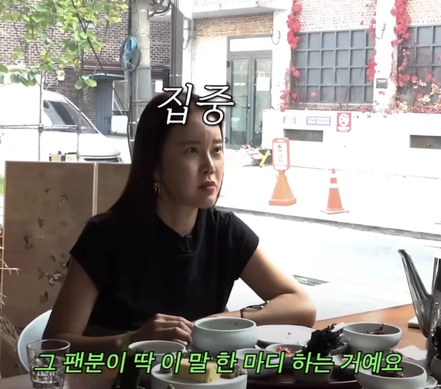 옥택연이 팬들에게 열심히 하는 이유.jpg_10.webp