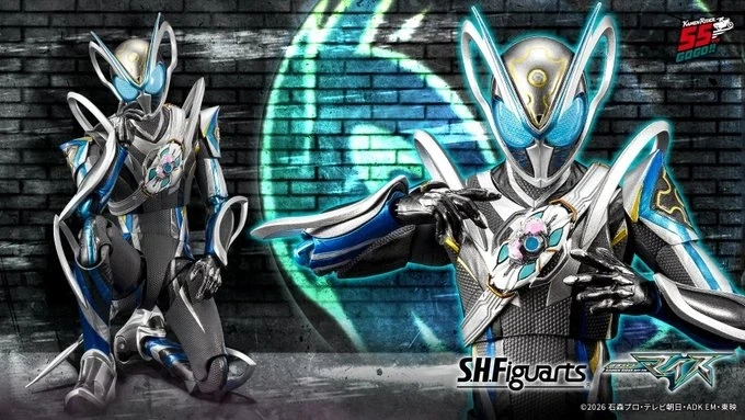 [반다이] S.H.Figuarts 가면라이더 마이스