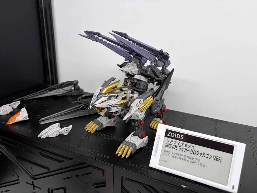 [타카라토미] RMZ 1/100 조이드 시리즈 신작 도쿄 장난감쇼 전시 이미지 - 이미지 3