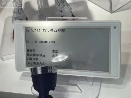 [반다이] HG 건담ZERO / HG 건담 헬릭스. 도쿄 장난감쇼 전시 이미지 - 이미지 3