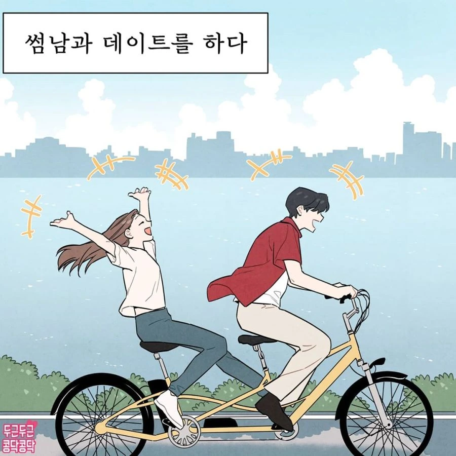 호모)원신)매우매우 큰 단점이 있는 금손 대표 이미지