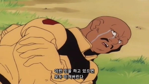 manga_1107020_026.webp