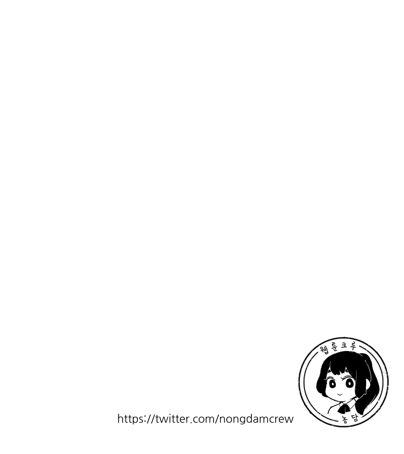 manga_1209272_009.webp