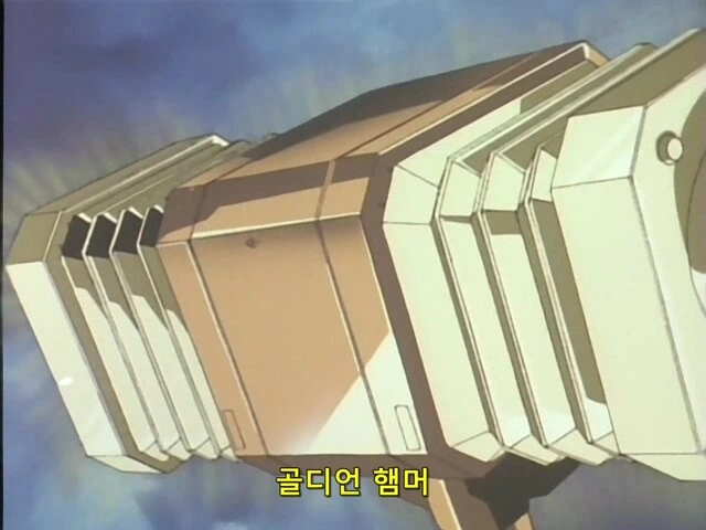 manga_1246944_002.webp