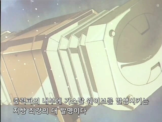manga_1246944_004.webp