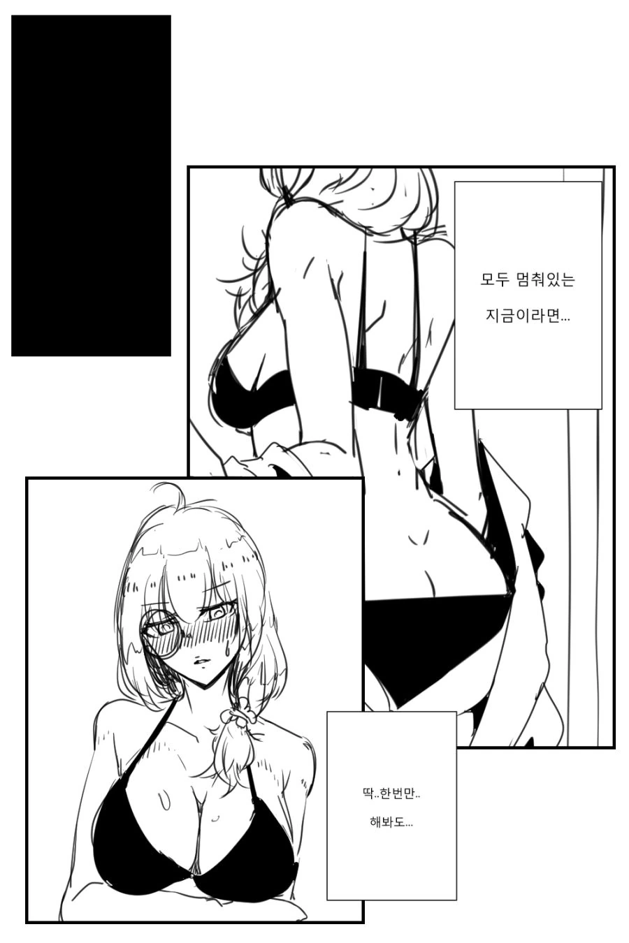 manga_1308765_002.webp