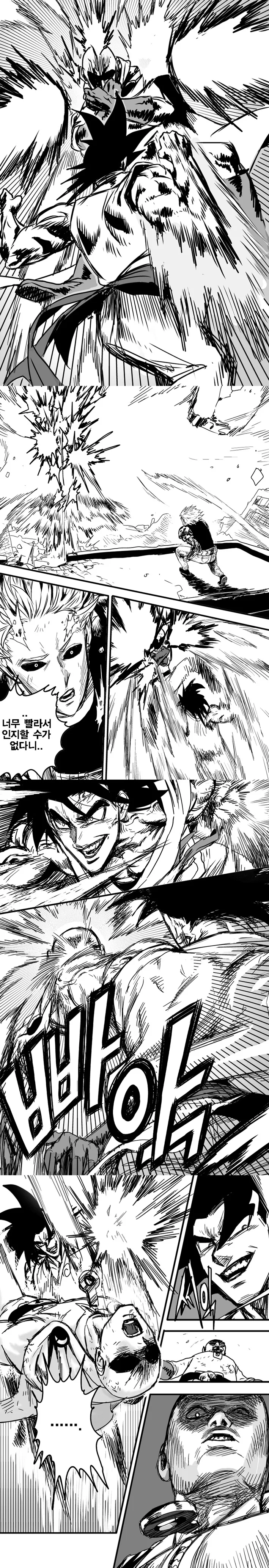 manga_1343725_009.webp