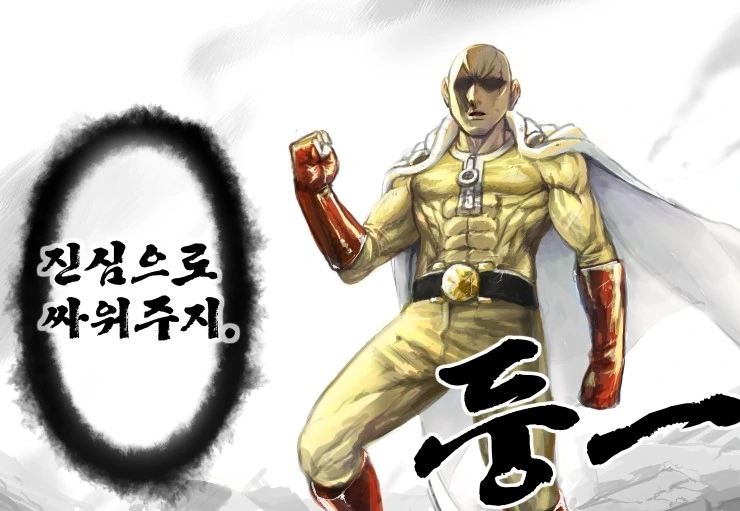 manga_1343725_012.webp