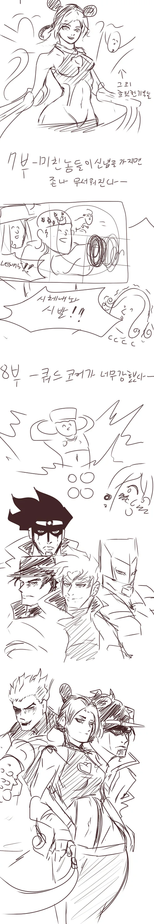 manga_1355742_002.webp