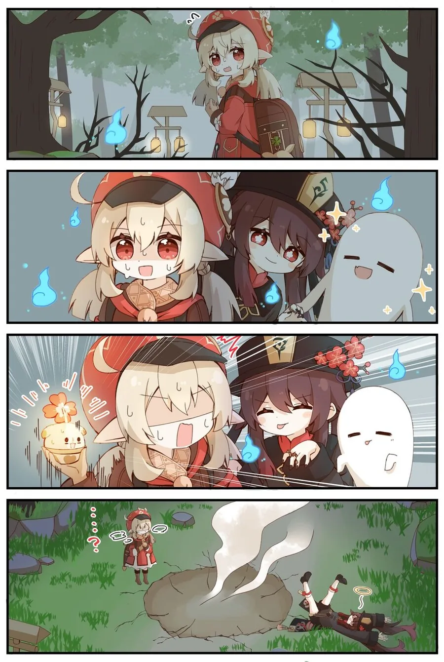 근미래 장례식 풍경.manga 이미지 2