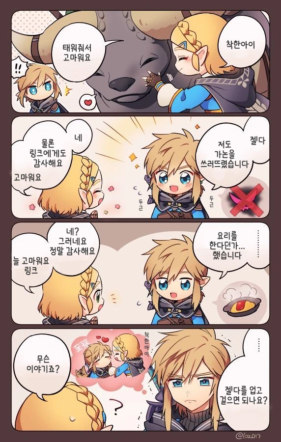 manga_1660813_009.webp
