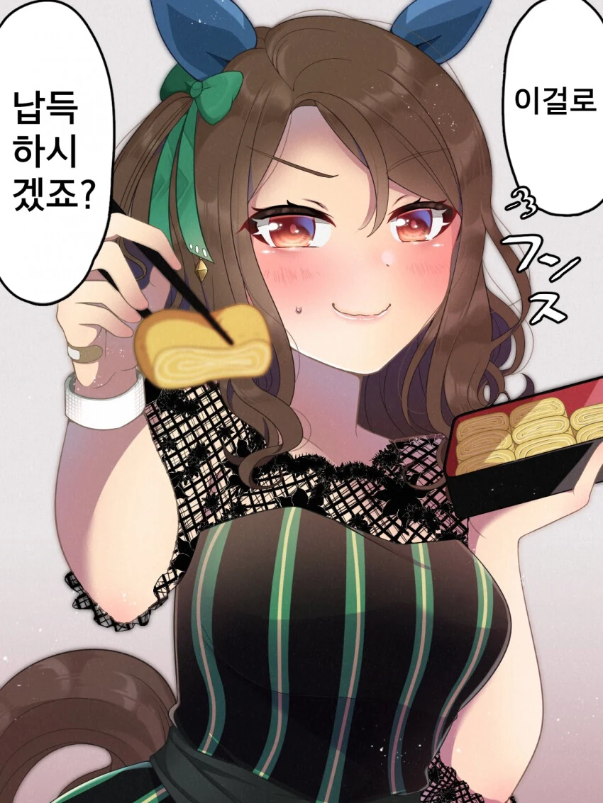 NTR 피해자 이미지 2