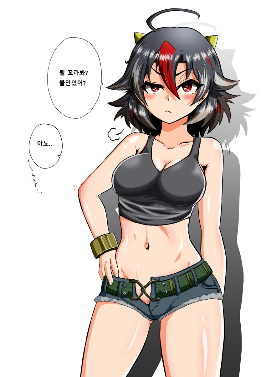 manga_1771927_010.webp